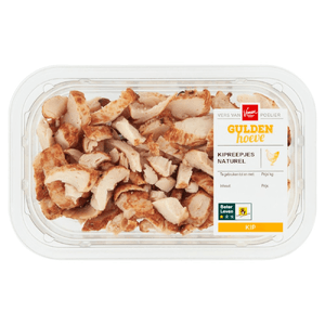 Guldenhoeve Scharrel Kipreepjes Naturel