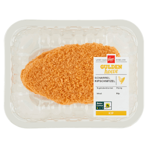 Guldenhoeve Kipschnitzel 2st