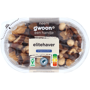 G'woon Cup Elitehaver