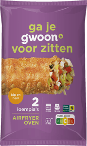 G'woon Maaltijdloempia Ham Kip