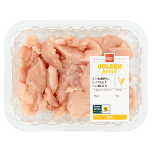 Guldenhoeven Kipfiletblokjes
