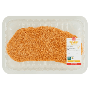 Guldenhoeve Kipschnitzel Xxl