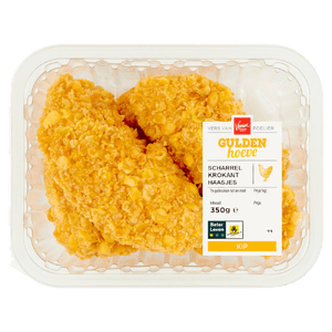 Guldenhoeve Krokante Kiphaasjes