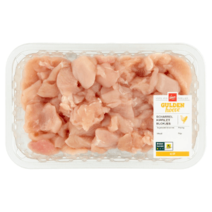 Guldenhoeve Kipfiletblokjes