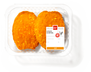 Guldenhoeve Kipsateschnitzel 2st