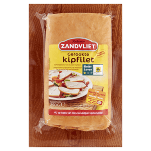 gerookte kipfilet (vleeswaren)