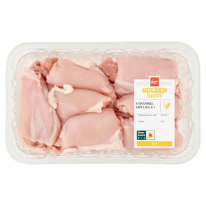 Guldenhoeve Kipdijfilet