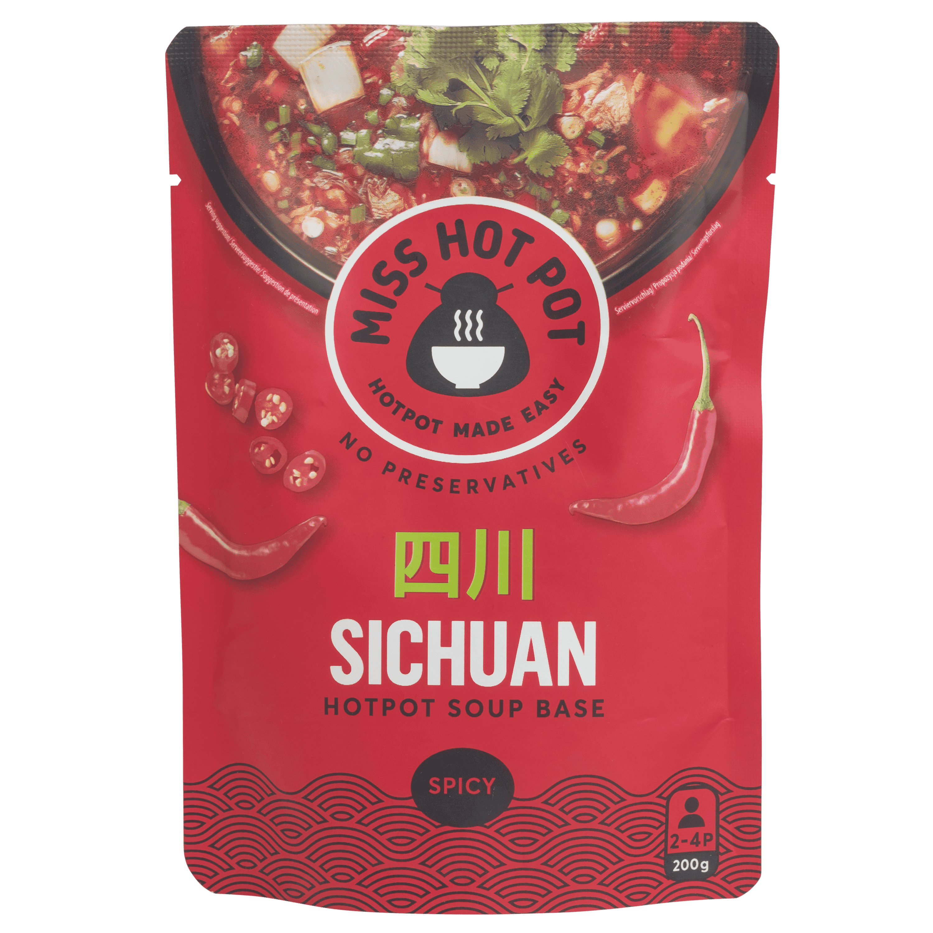 Miss Hot Pot Sichuan