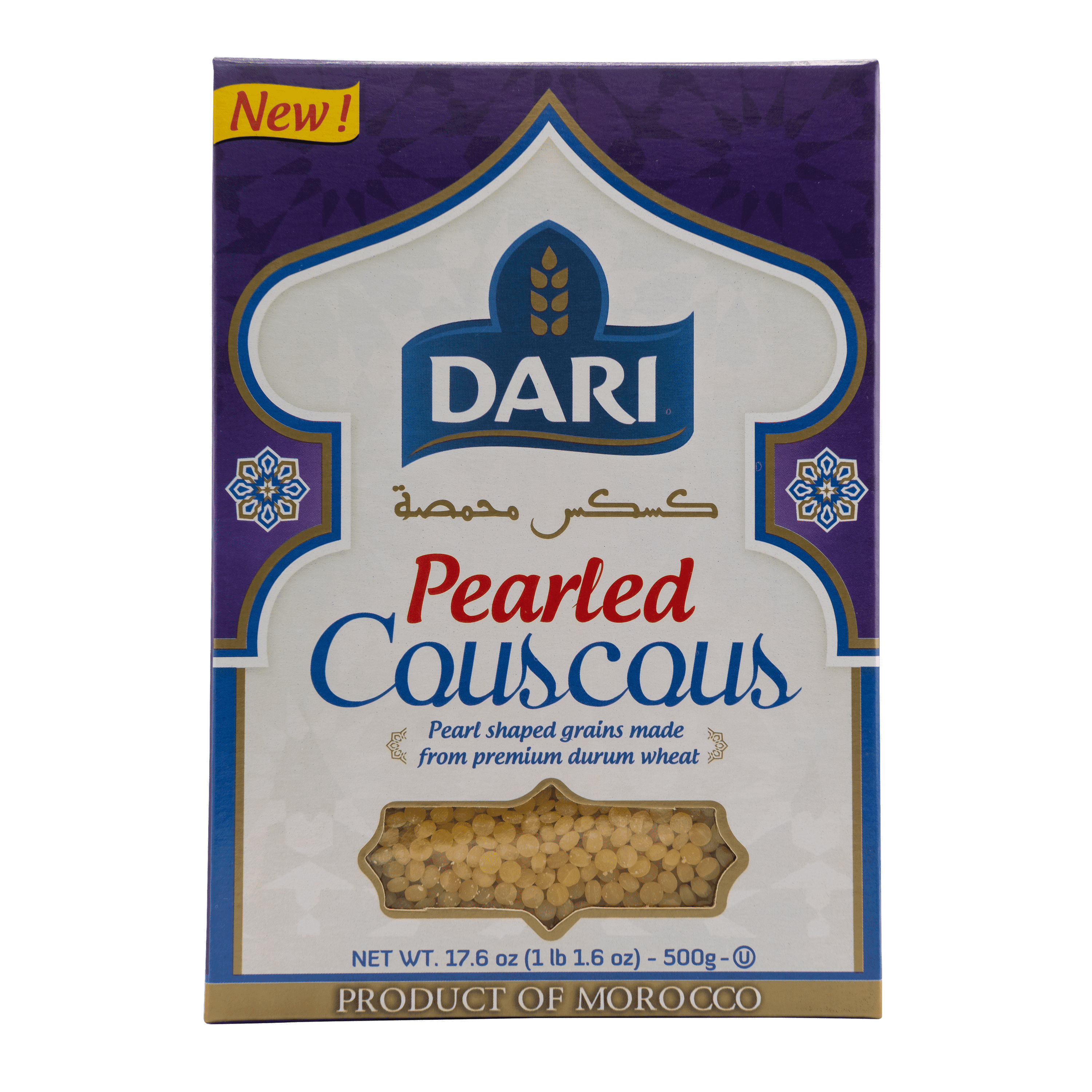 Dari Pearled couscous