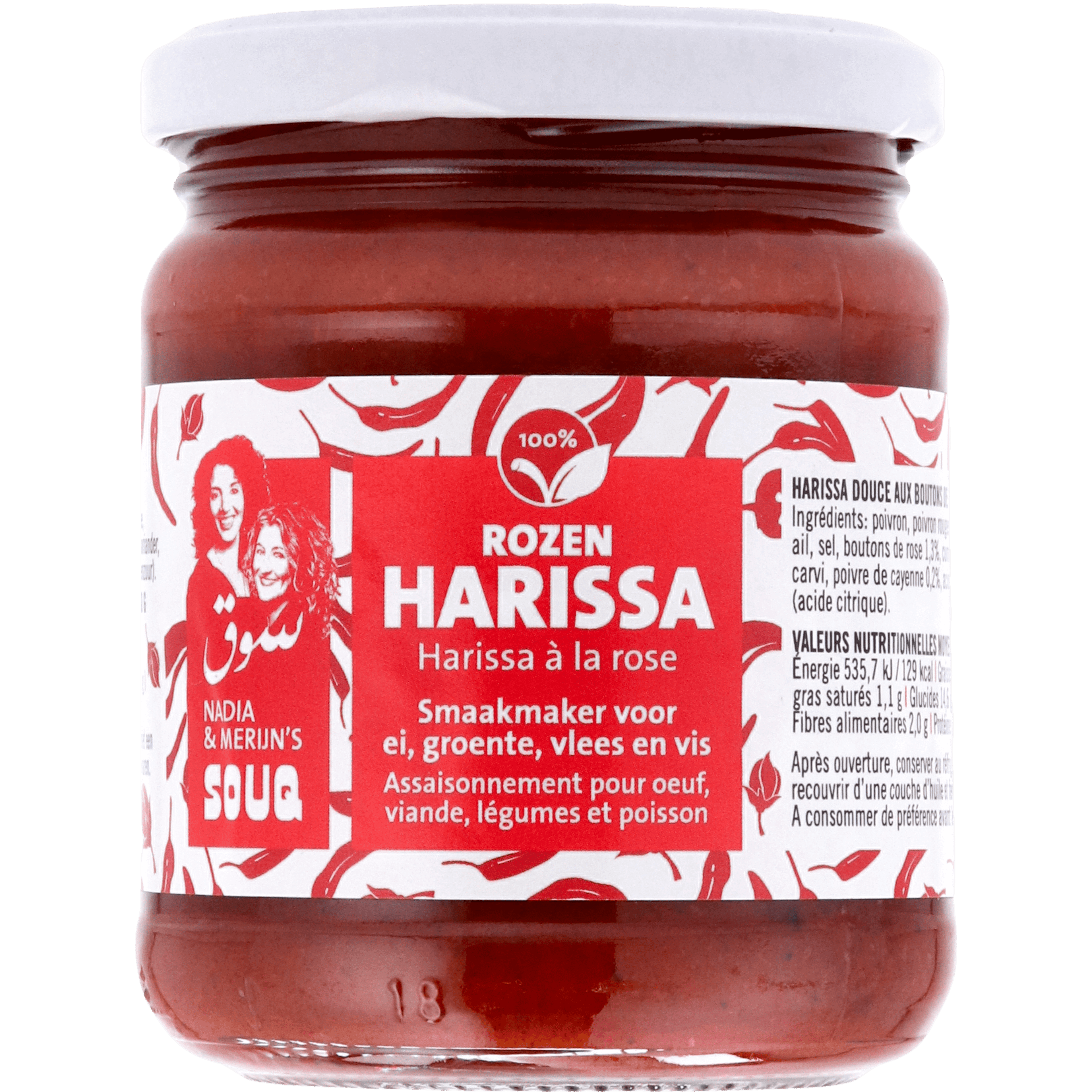Souq Rozen Harissa