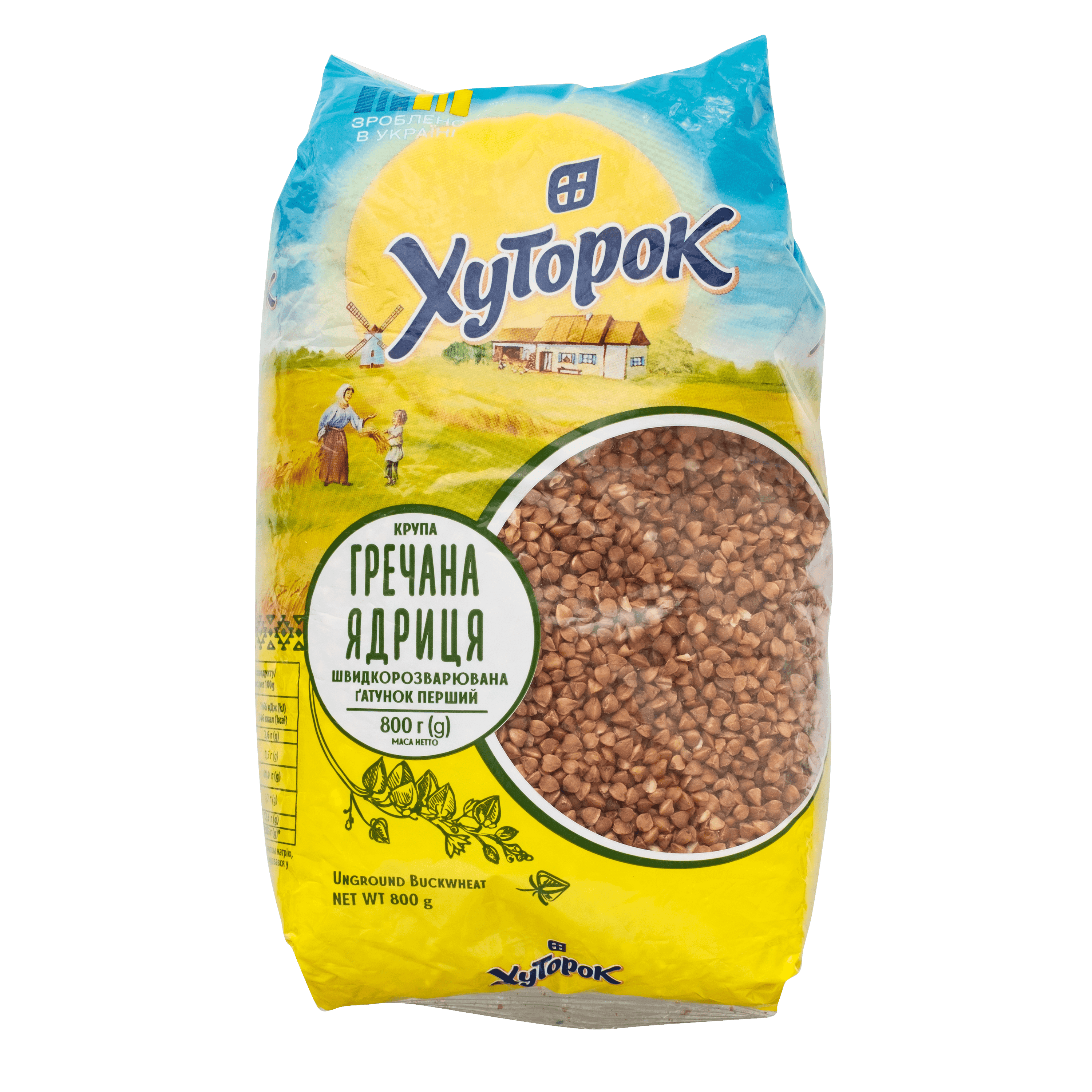 Hutorok Buckwheat