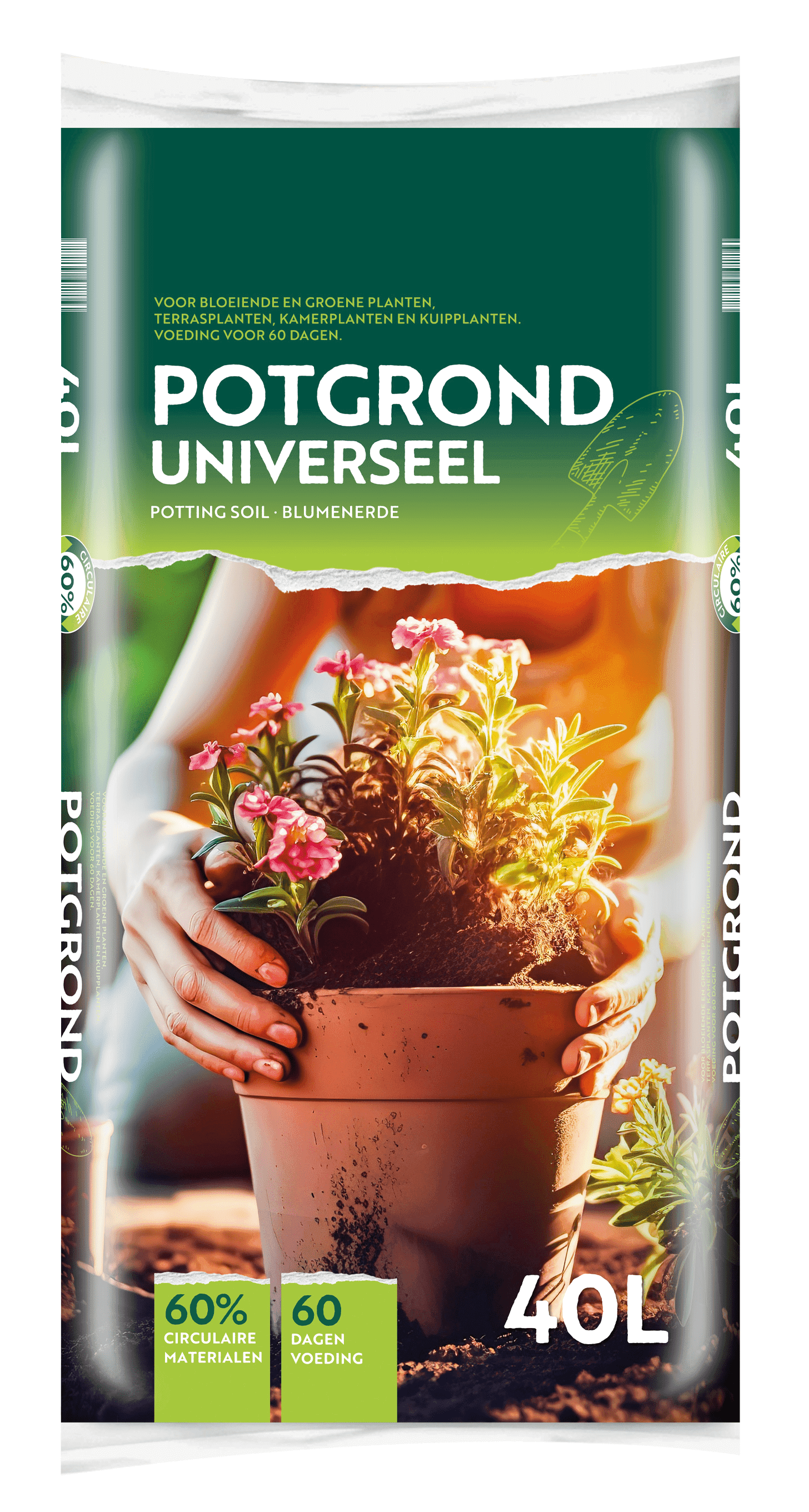 Merkloos Potgrond