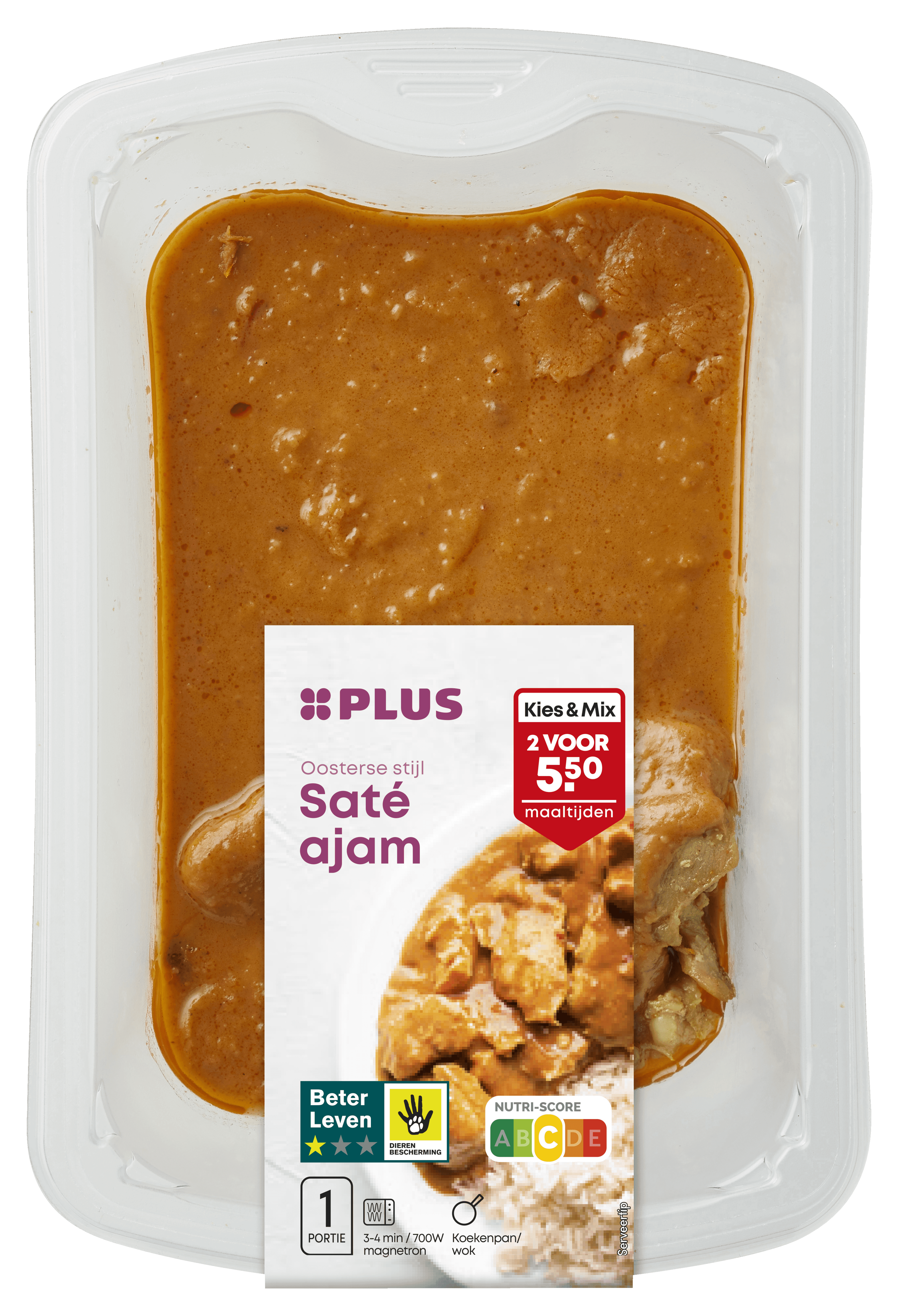 PLUS Saté Ajam
