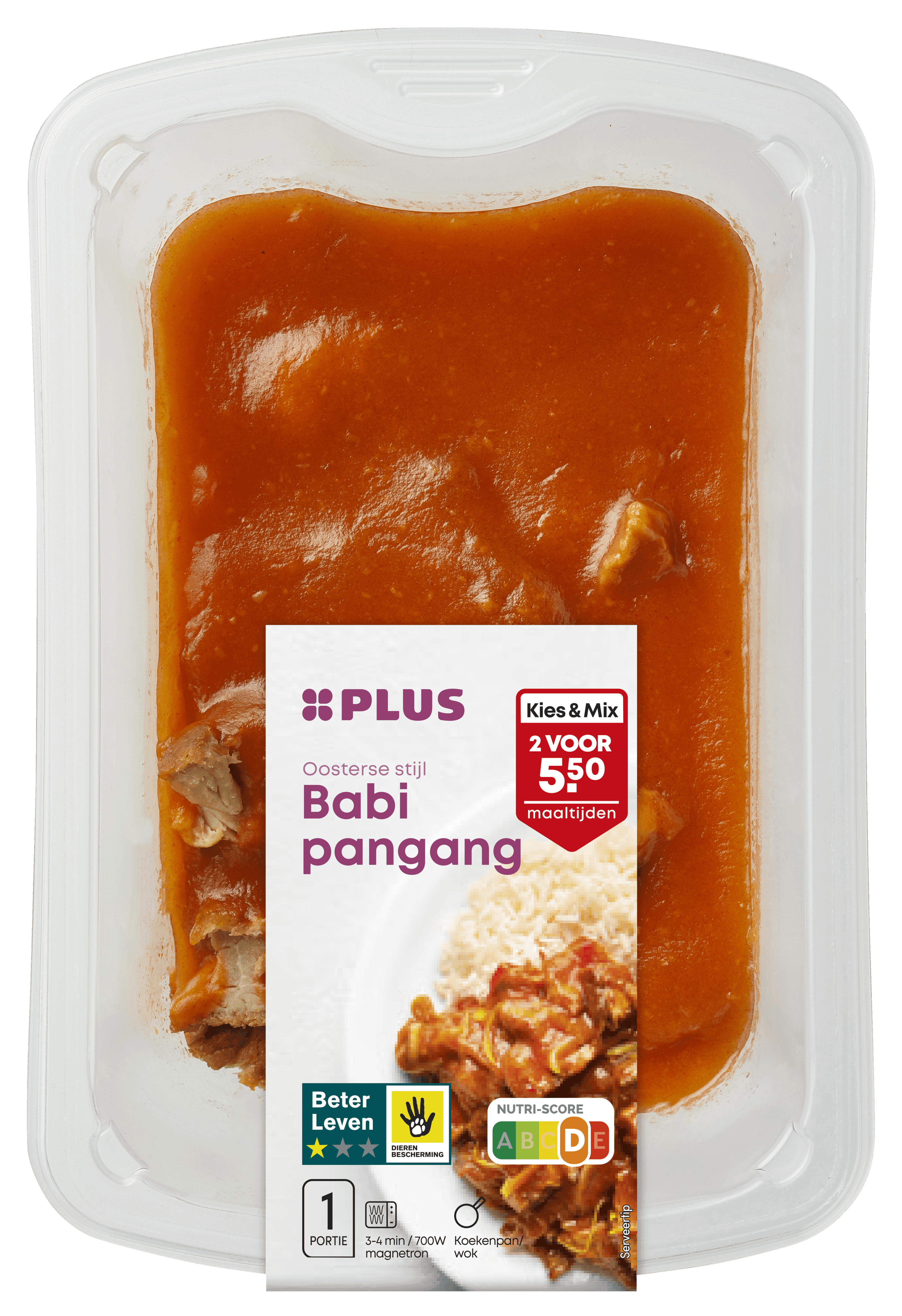 PLUS Babi Pangang