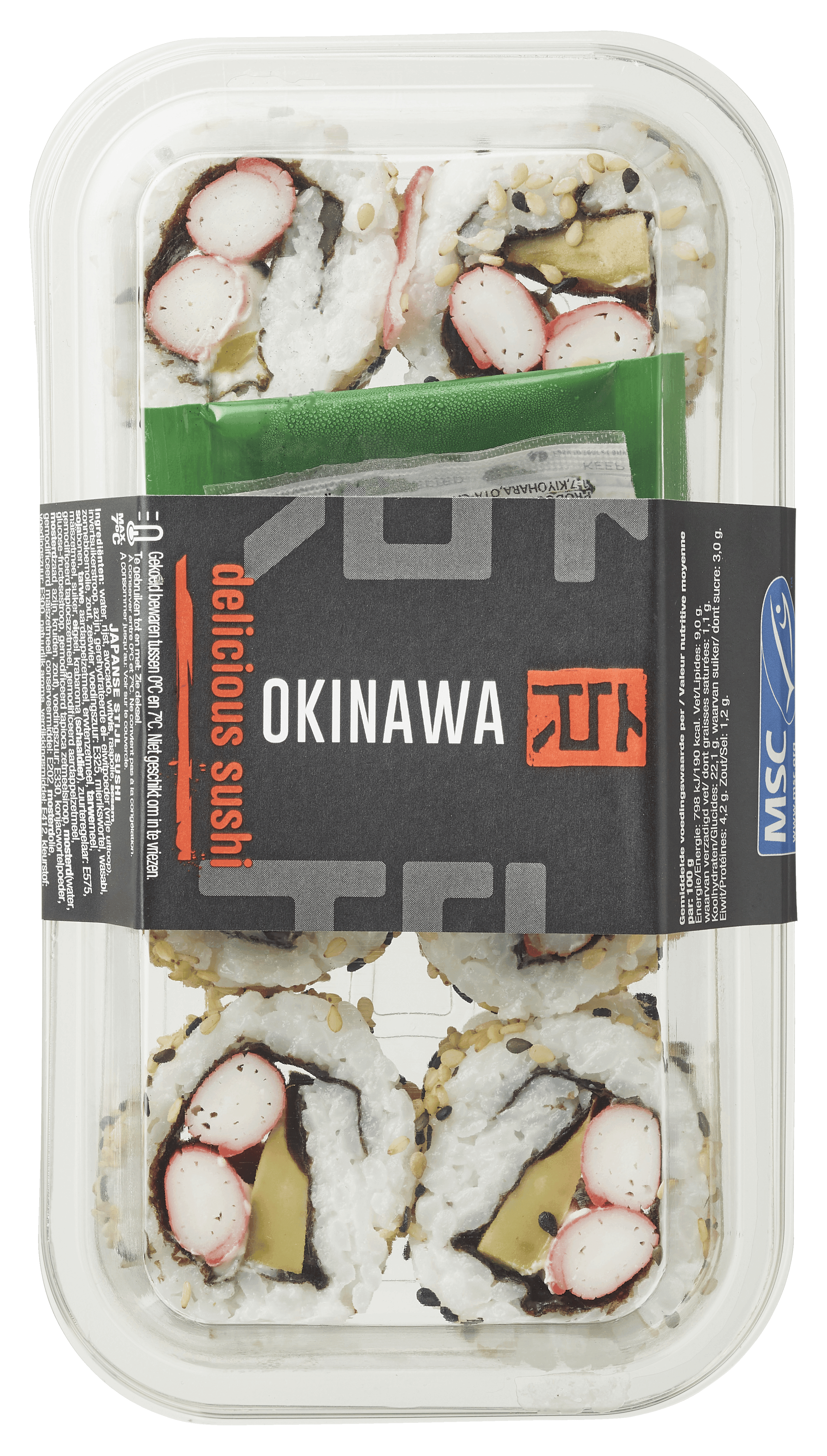 Sushi Ran Okinawa