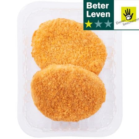 Poiesz Kipburger