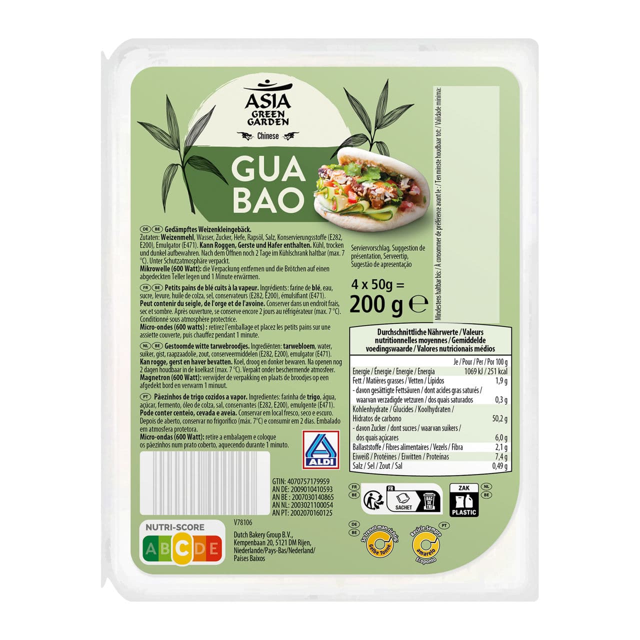 Gua bao