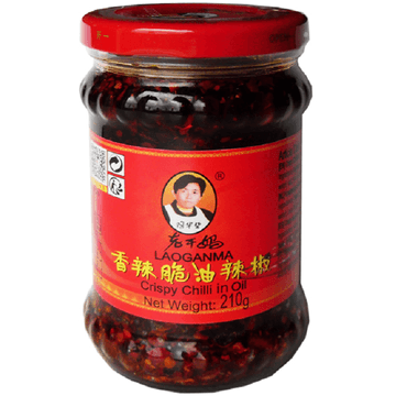 Lao Gan Ma Crispy Chili Olie 210g