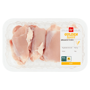 Guldenhoeve Kipbraadsticks Naturel