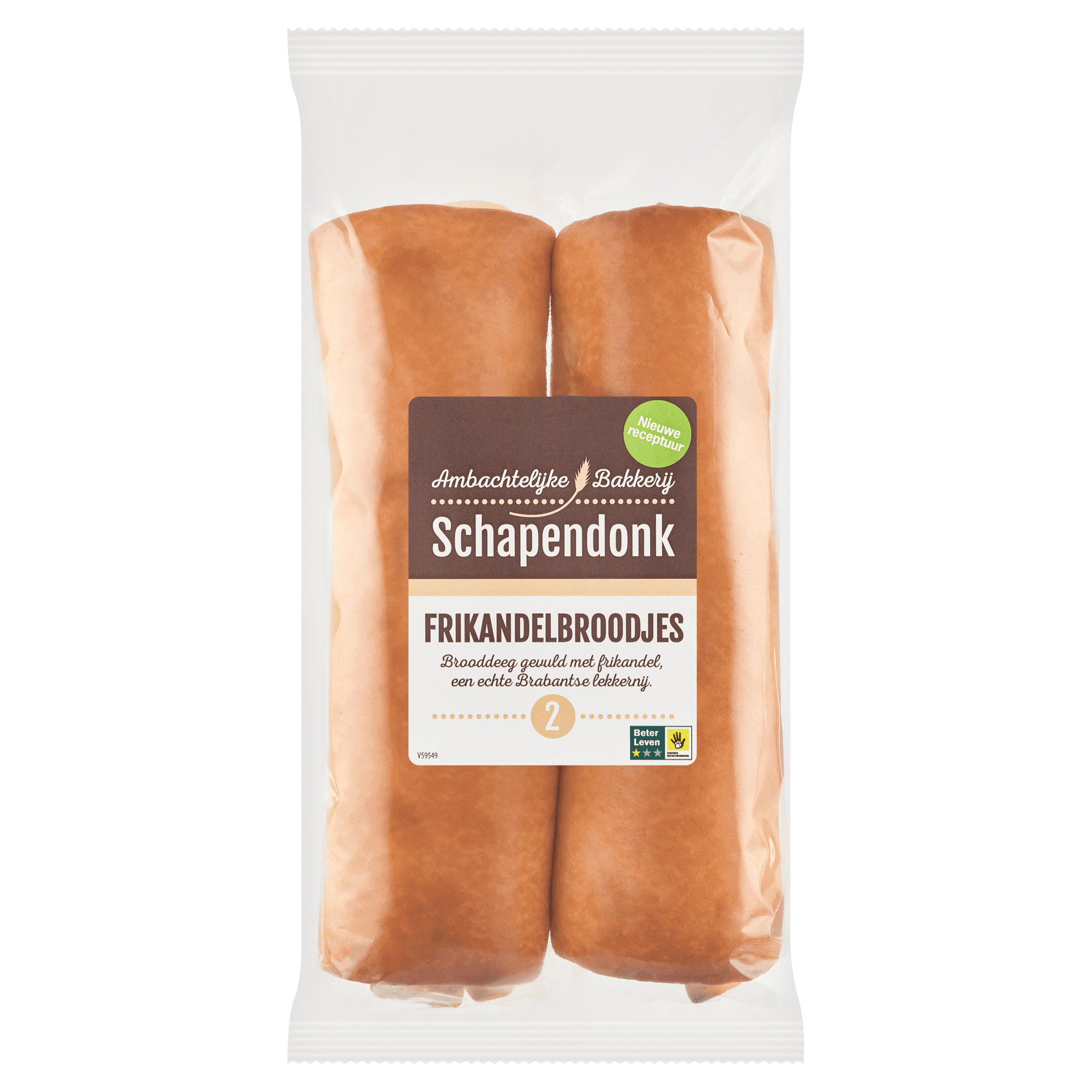 Schapendonk Frikandelbroodjes