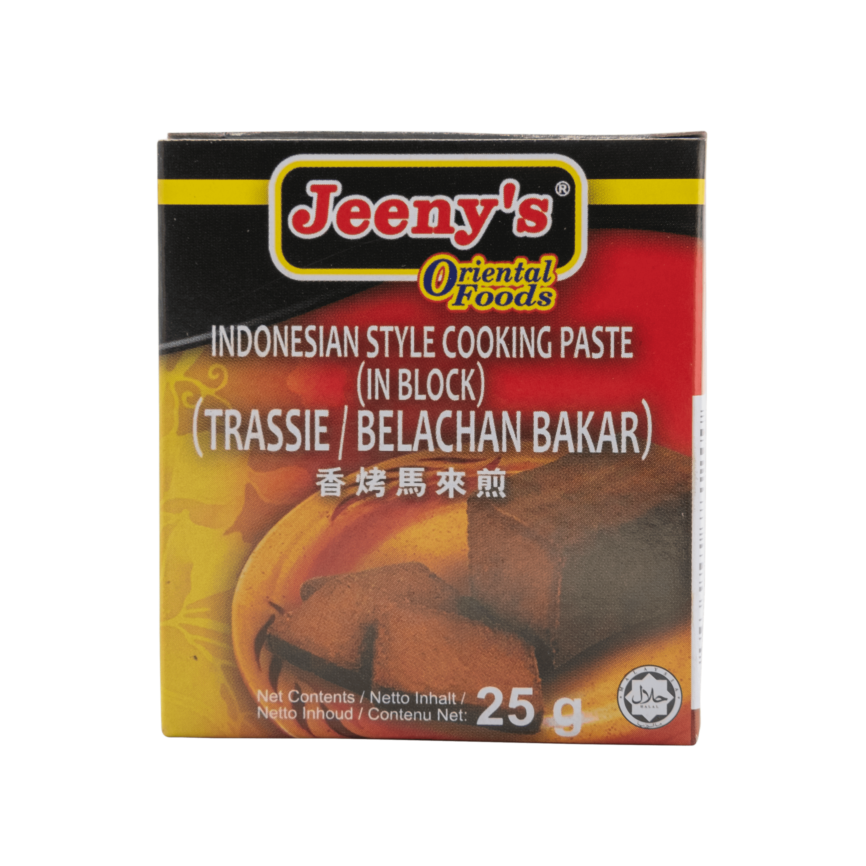 Jeeny's Trassie