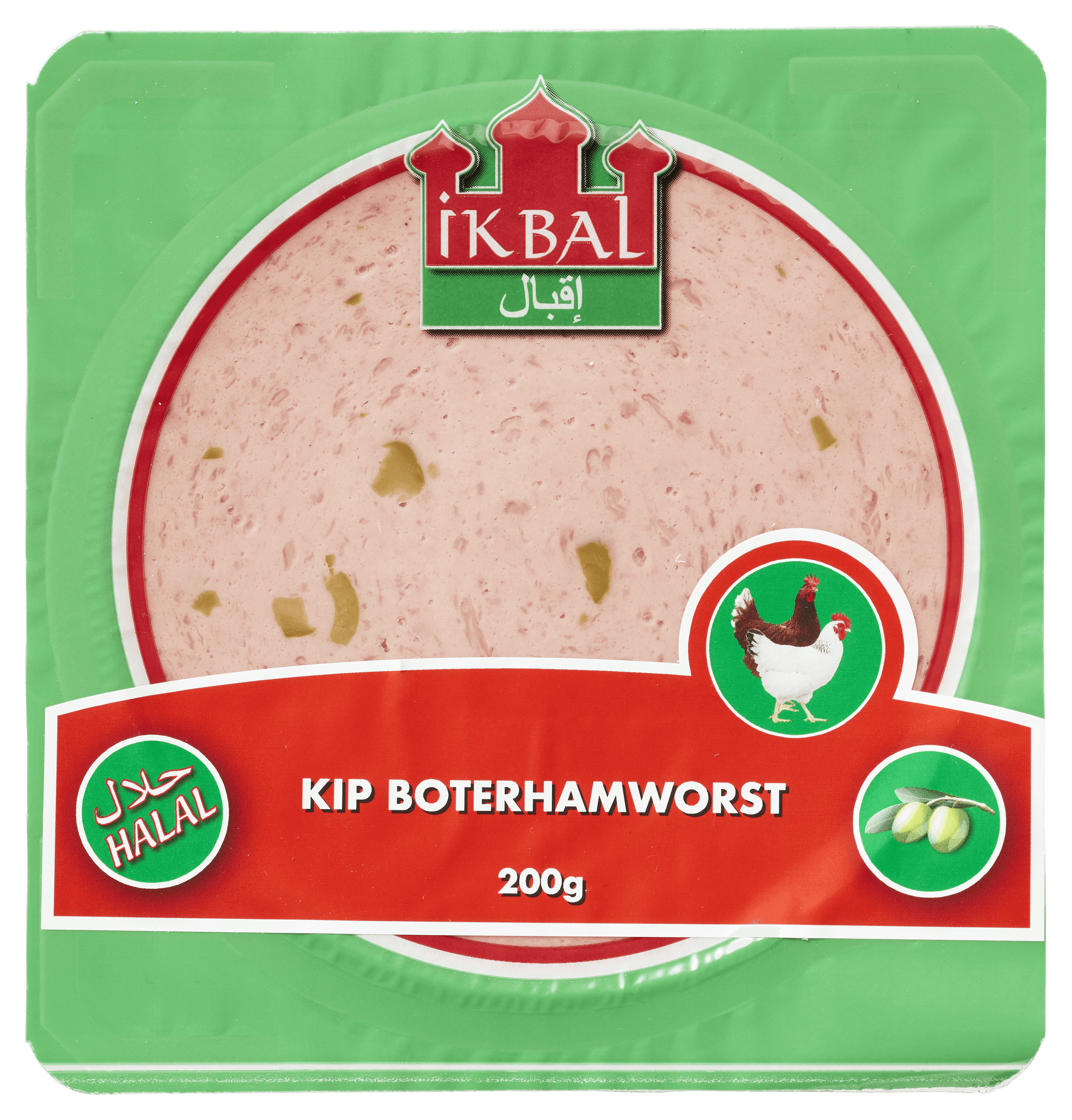 Ikbal Kip boterhamworst olijf