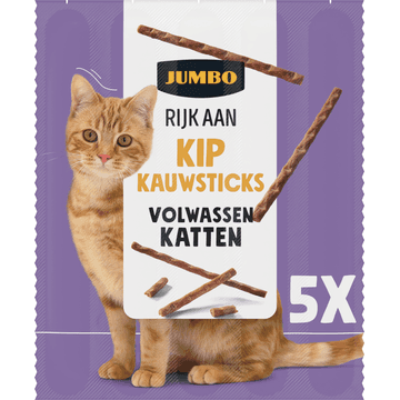 Jumbo Rijk aan Kip Kauwsticks 5 Stuks