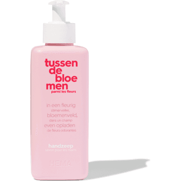 HEMA Tussen de Bloemen Handzeep 300 ml