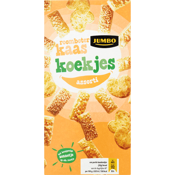 Jumbo Roomboter Kaas Koekjes Assorti 100 g