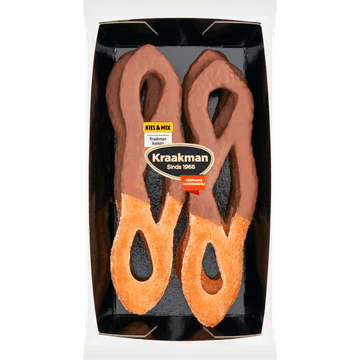 Kraakman Reuze Roomboter Chocolade Krakelingen 190 g