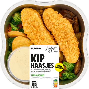 Jumbo Airfryer & Oven Kiphaasjes 450 g