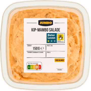 Jumbo Kip-Mambo Salade 150 g