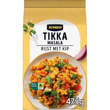 Jumbo Tikka Masala Rijst met Kip 475 g