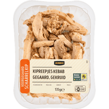 Jumbo Kebab Voorgegaard en Gekruid 135 g