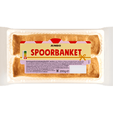 amandelkoekje