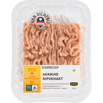 Jumbo Scharrelkip Gekruid Kipgehakt 300 g