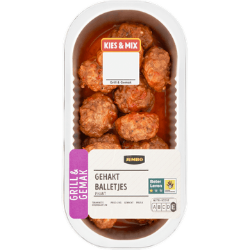 Jumbo Varkens Gehaktballetjes Pikant 194 g