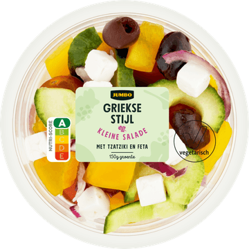 Jumbo Kleine Salade Griekse Stijl 200 g