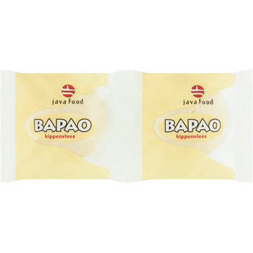Java Bapao kip 2 stuks