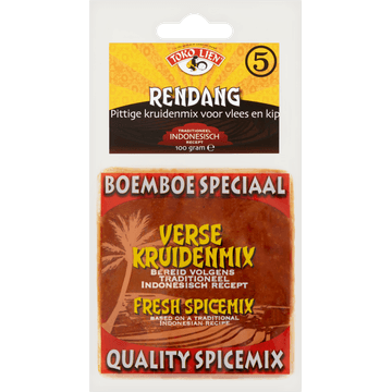 Toko Lien Rendang