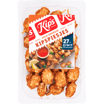 Kips Kipspiesjes