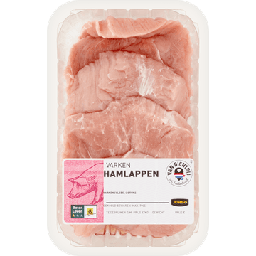 Jumbo Hamlappen ca. 600 g