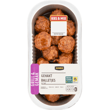 Jumbo Varkens Gehaktballetjes Ketjap 194 g
