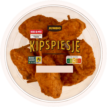 Jumbo Kipspiesje 95 g