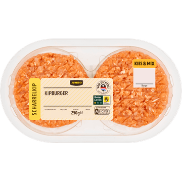 Jumbo Kipburgers 250 g