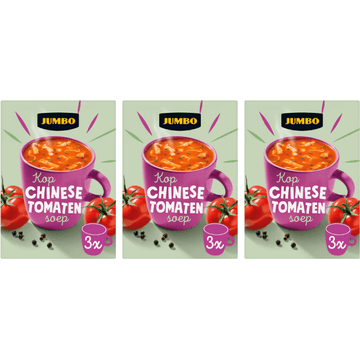 Jumbo chinese tomatensoep 3 x 3 stuks