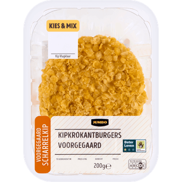 Jumbo Scharrelkip Kipkrokantburgers Voorgegaard 200 g