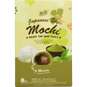 Yuki & Love Mochi Rijstcake Matcha 128g