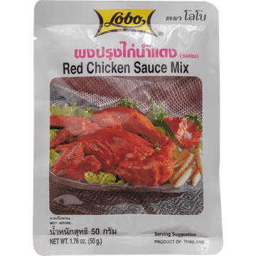 Lobo Red Chicken Sauce Mix 50g