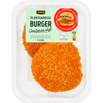 Jumbo Plantaardige Burger Oosterse Stijl 2 Stuks